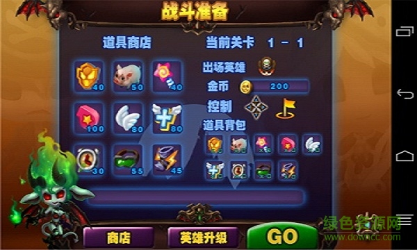 炸彈人引爆惡魔島內(nèi)購修改版 v1.0.0 安卓版 3