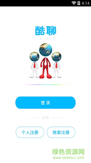 宇飛來(lái)酷聊電腦版 v1.1.6 官方pc版 1