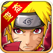 刀塔火影變態(tài)版