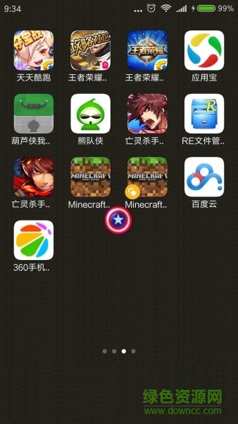 熊隊俠修改器最新版 v6.6.6.6.6 安卓版 0