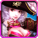 海上霸王之偉大航線愛吾