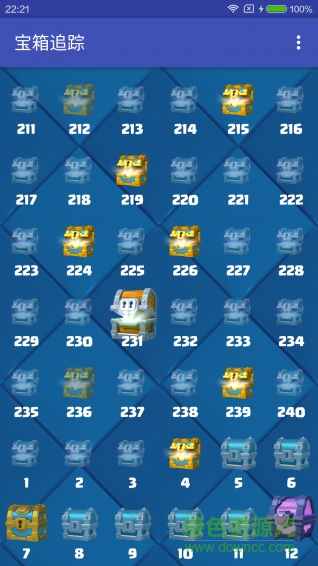 皇室戰(zhàn)爭(zhēng)寶箱追蹤器 v1.0.0 安卓版 0