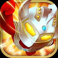 暴擊奧特超人無限支付修改版