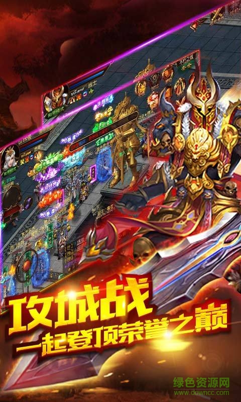 擼擼戰(zhàn)記內(nèi)購修改版 v1.1.2 安卓版 3