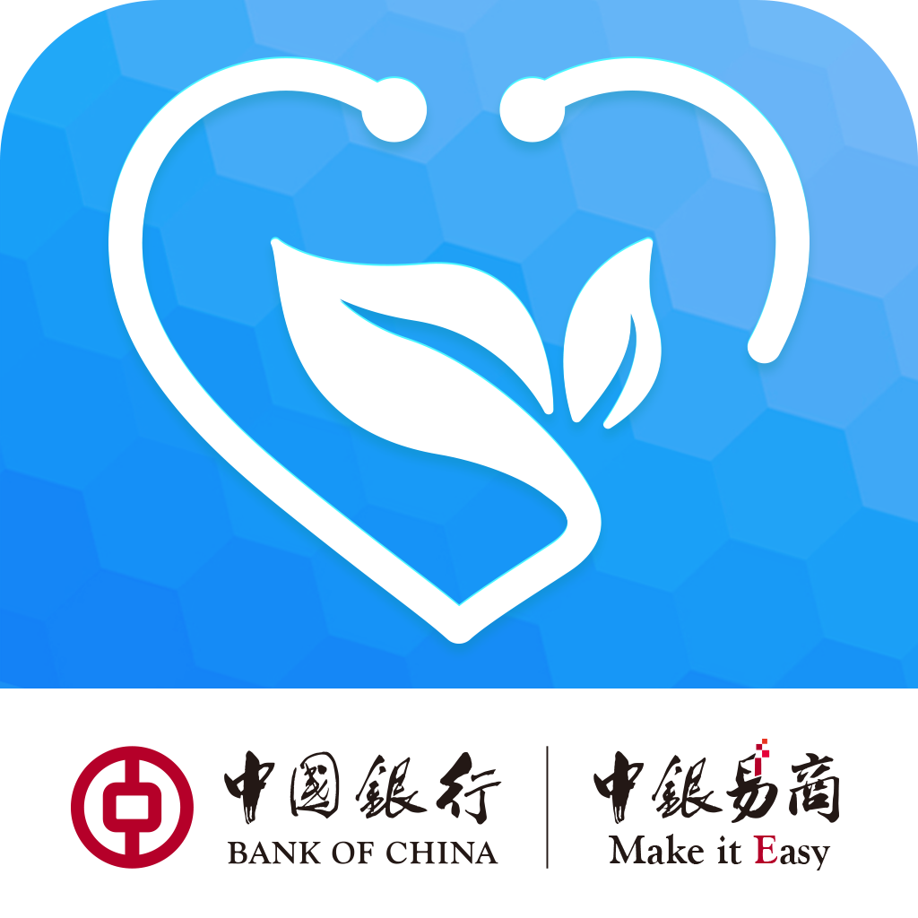 河北掌上醫(yī)療手機版