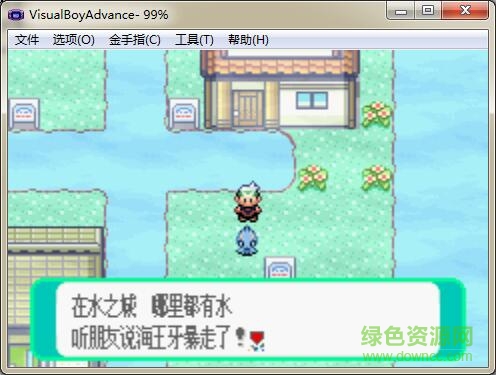 口袋妖怪水之城 中文版 0