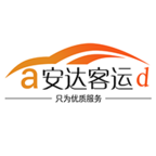 安達(dá)客運(yùn)站(客運(yùn)專(zhuān)車(chē))