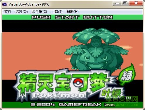 口袋妖怪叶绿版 肥大改版0