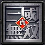 真三國無雙終結版2.7d