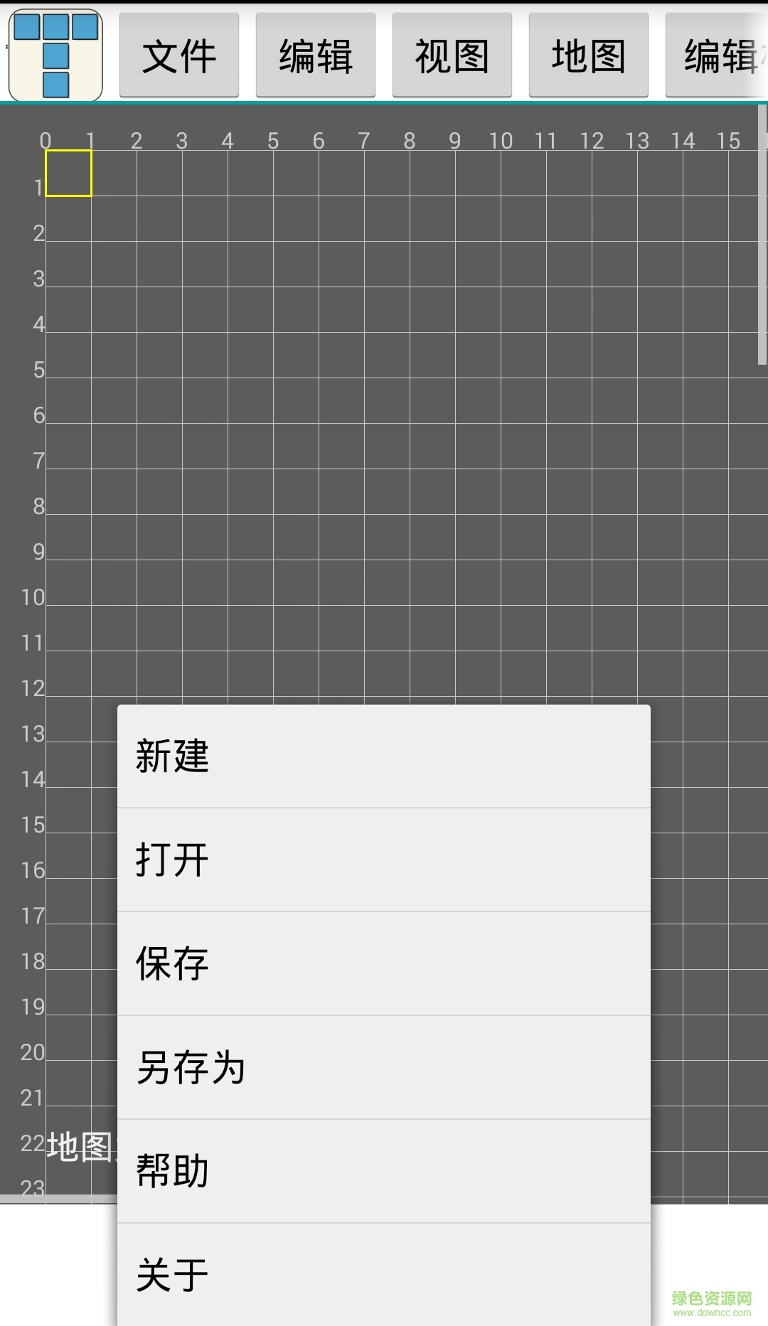 XL地圖編輯器(游戲地圖編輯器) v1.5 安卓版 1