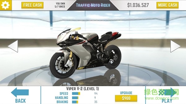 公路騎士3中文 v1.6.2 安卓無限金幣版 2