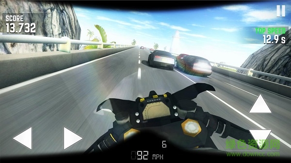 公路騎士3 公路騎士3免費下載