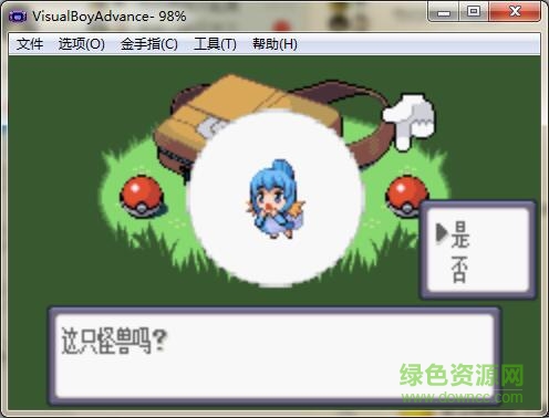 口袋妖怪寵物小蘿莉(含模擬器) 漢化版 0