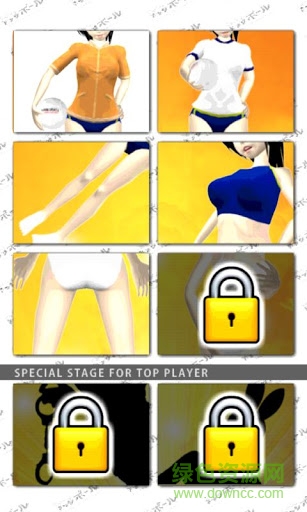 脱衣排球无限排球修改版(KUNAKUNA BALL) v13 安卓版2