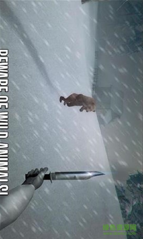 西伯利亞寒冬修改版下載