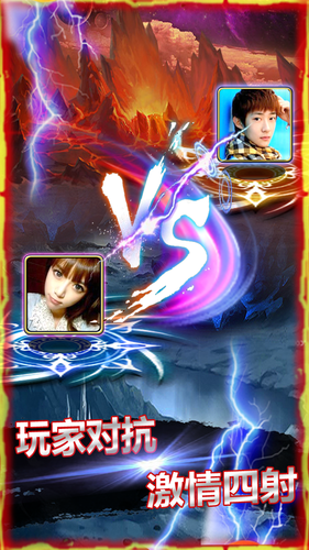 全民問(wèn)戰(zhàn)(卡牌問(wèn)答養(yǎng)成游戲) v1.27.6049 安卓版 0