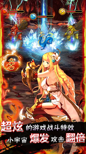 全民問(wèn)戰(zhàn)(卡牌問(wèn)答養(yǎng)成游戲) v1.27.6049 安卓版 1