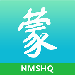 內(nèi)蒙古生活圈app