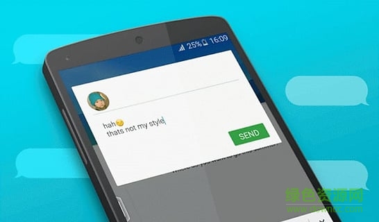 APUS消息提醒(消息中心) v1.6.4 安卓版 3