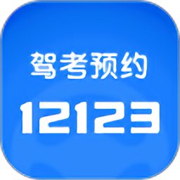 元貝駕考2019科目一c1仿真考試(元貝駕考科目一)