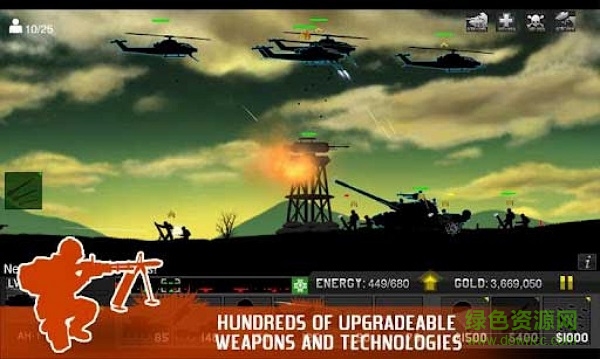 黑色行動(dòng)無限金幣版(Black OPS) v1.3.0 安卓版 2