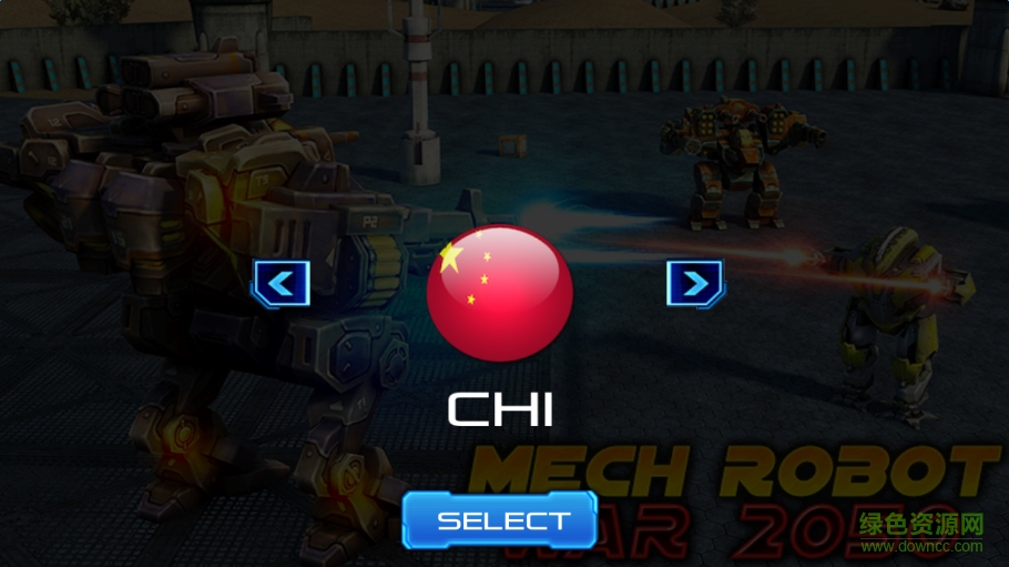 機甲機器人大戰(zhàn)2050內(nèi)購修改版(Mech Robot War 2050) v1.3 安卓無限金幣版 1