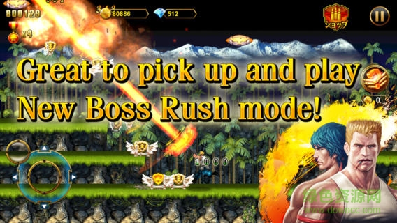 魂斗羅進(jìn)化革命無限鉆石版 v1.3.2 安卓手機(jī)版 1