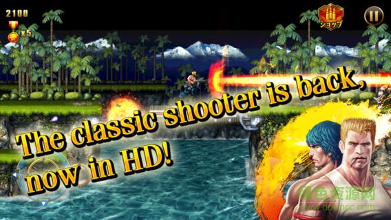 魂斗羅進(jìn)化革命無限鉆石版 v1.3.2 安卓手機(jī)版 4