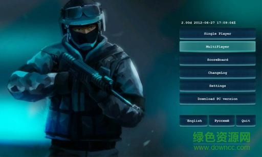 cs反恐精英完美版 v3.587 安卓中文版 1