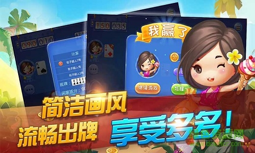 同城游贛州三拖 v4.0.1 安卓版 2