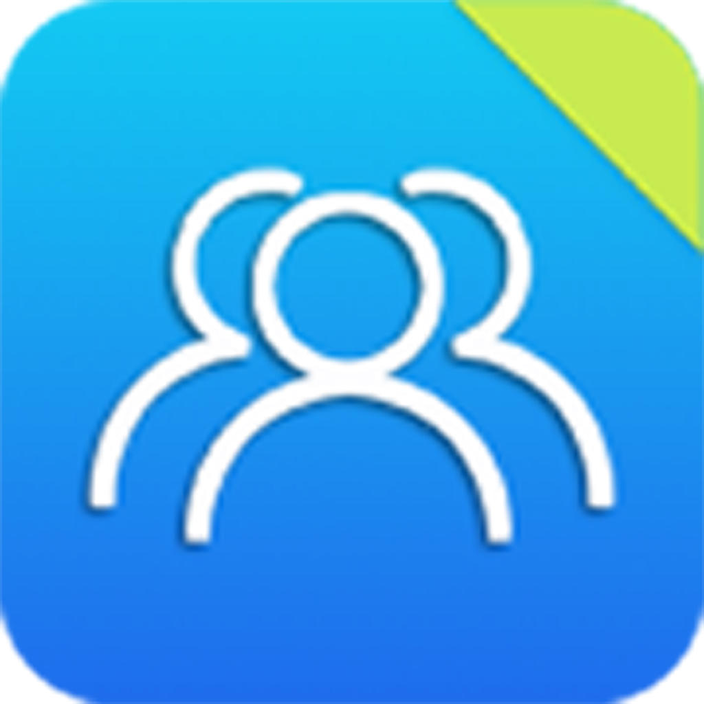 移動集團(tuán)號碼簿蘋果版