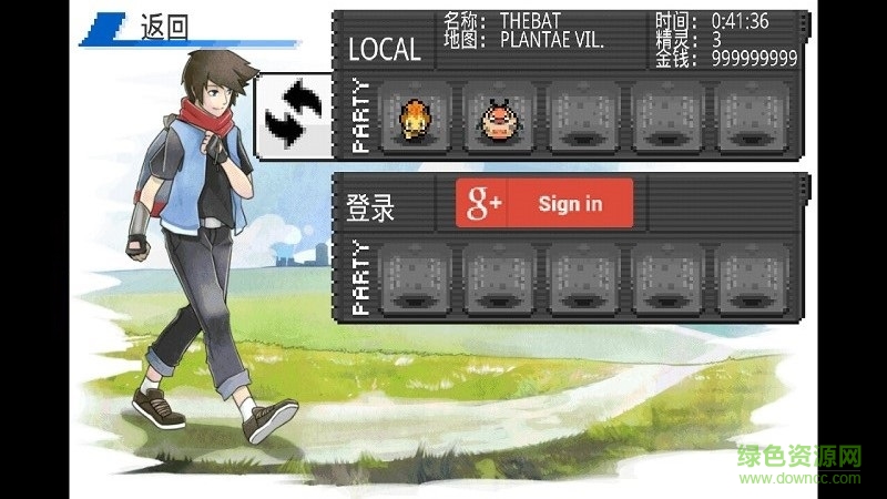 超進(jìn)化精靈無(wú)限鉆石修改版(EvoCreo) v1.4.5 安卓免谷歌版 2