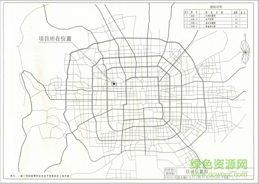 05j804圖集 05j804圖集