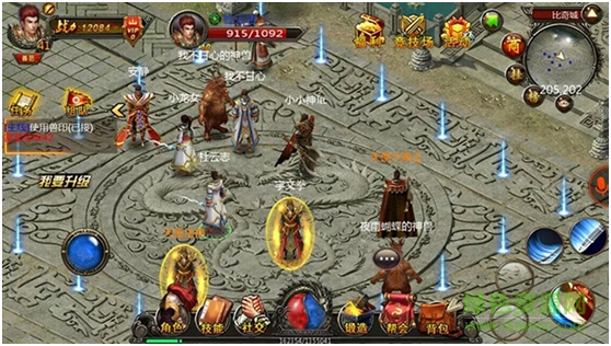 天天裁決手游 v5.0.10 安卓版 0