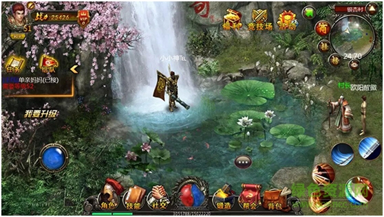 天天裁決手游 v5.0.10 安卓版 1