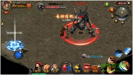 天天裁決手游 v5.0.10 安卓版 2