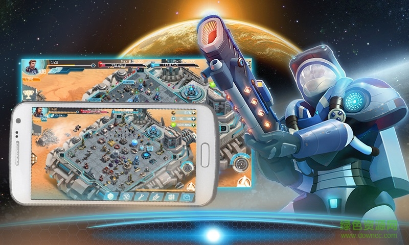 星際征服手游