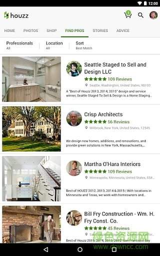 Houzz室內(nèi)設(shè)計(jì) v5.0.5.1 安卓版 1