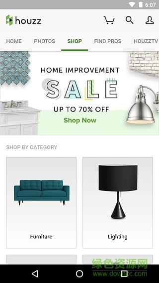 Houzz室內(nèi)設(shè)計(jì) v5.0.5.1 安卓版 2