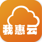 我惠云(購物返利)