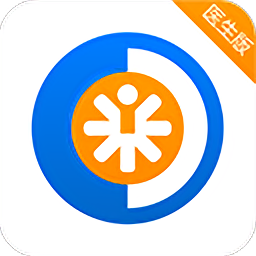 医盟医生官方版