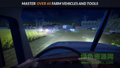 模擬農場2016中文修改版(含數(shù)據(jù)包) v2.2.1 安卓無限金幣版 2