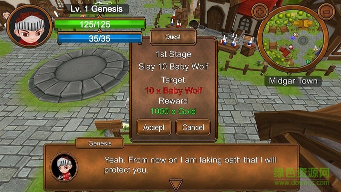 創(chuàng)世紀(jì)之誓無限血瓶版(Oath of Genesis) v1.0 安卓中文版 2