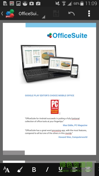 officesuite pro修改版 v8.5.4657 安卓版 0