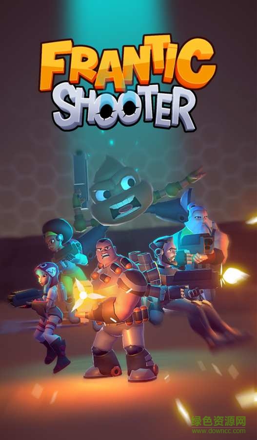 瘋狂射手(FranticShooter) v1.0.0  安卓最新版 0