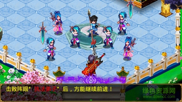 斗破蒼穹HD完美版內(nèi)購(gòu)修改版 v1.2 安卓終極版 0