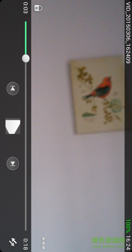 超強(qiáng)播放器手機(jī)版 v1.0.0 安卓版 2