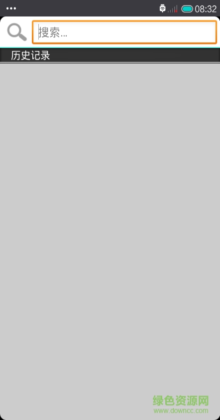 超強(qiáng)播放器手機(jī)版 v1.0.0 安卓版 3