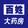 百姓大藥房
