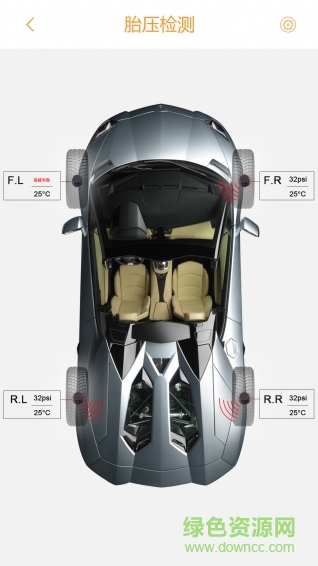 LIGO行車助手 v2.4.8 安卓版 3